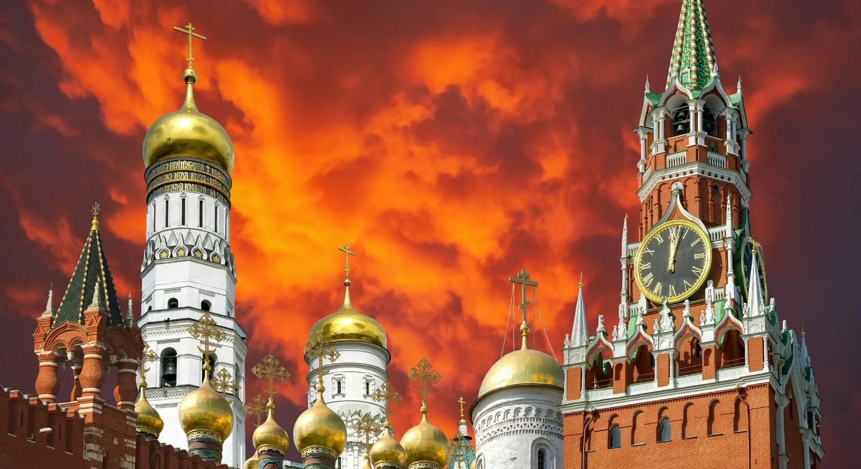 Кремль Москва