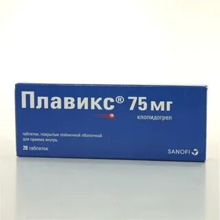 Торговое название клопидогрела