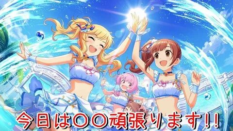 Idol master x