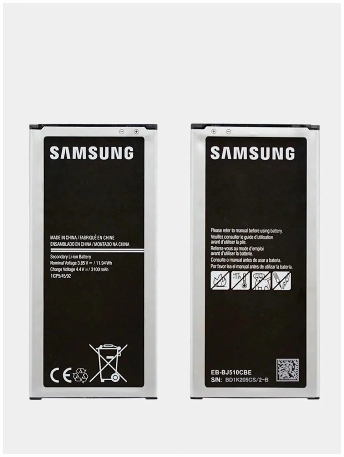 J5 2016 аккумулятор. Самсунг bj510cbe батарея. Батарея для Samsung Galaxy j5 2016. Samsung j5 аккумулятор.
