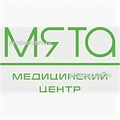 Медцентр мята