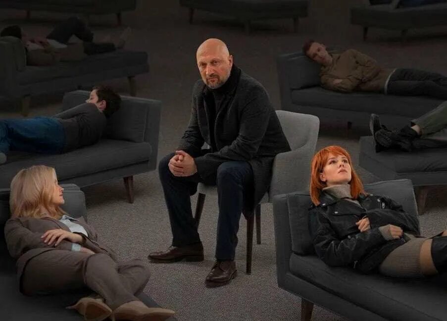 Инсомния с гошей. Инсомния с гошей