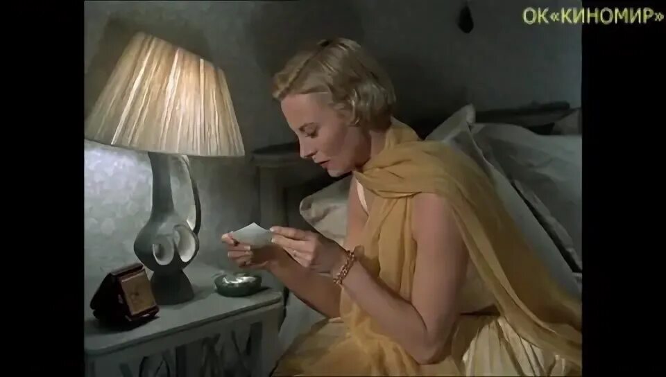 Наваждение 2017. Приключения шурика наваждение. Наваждение генерала. Наваждение генерала. Oedipus orca италия 1977.