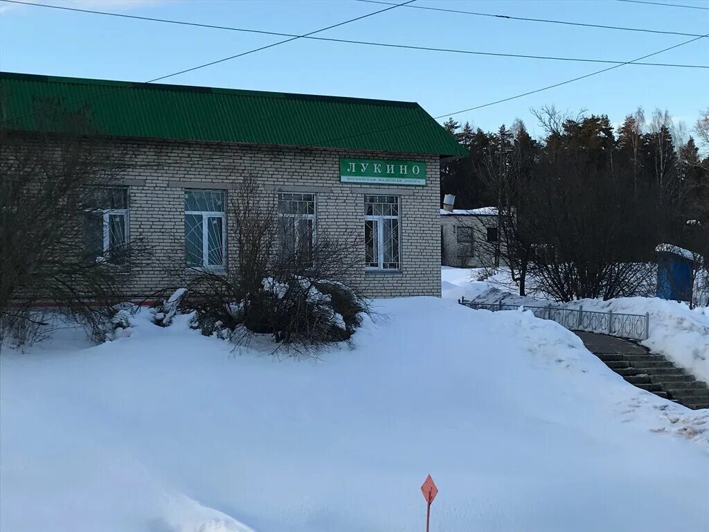 Лукино балахнинский район нижегородская область. Посёлок Лукино Нижегородская область. Посёлок Лукино Балахнинский район. Лукино Нижегородская область Балахнинский район. Поселок Лукино Балахнинский район Нижегородская область.