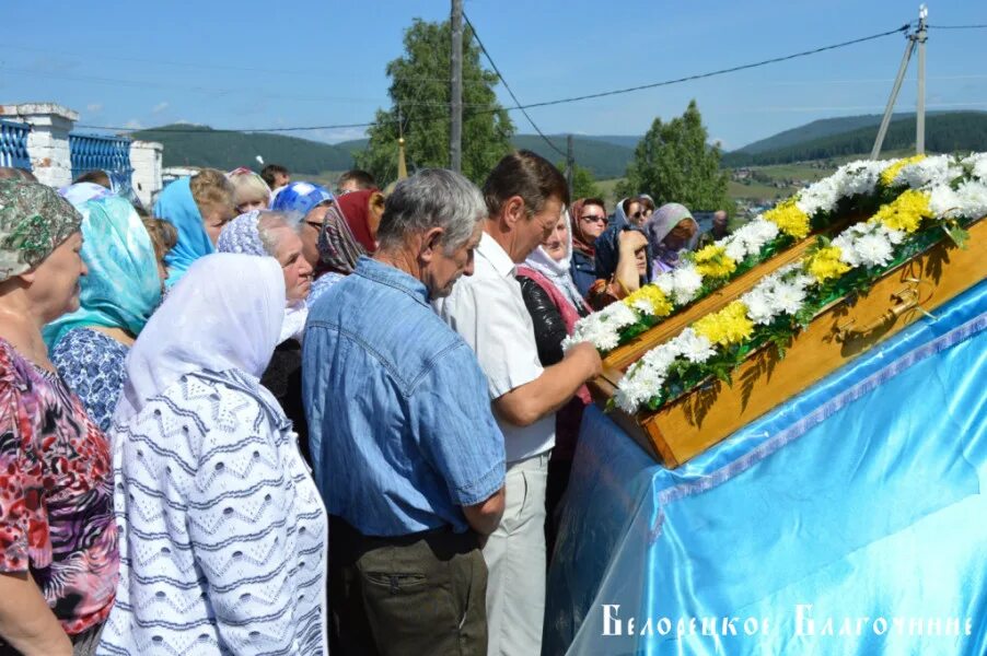 Погода в авзяне на 10. Верхний Авзян Белорецкий район. Верхний Авзян кладбище. Подслушано в Авзяне Верхнем. Школа верхний Авзян Белорецкий район.