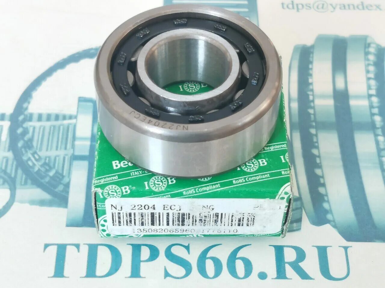 2204 значение. Nj2204ecp. подшипник nj320em. подшипник 42506. подшипник nj2206.