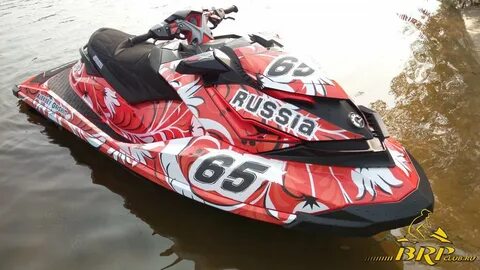 Водная 8