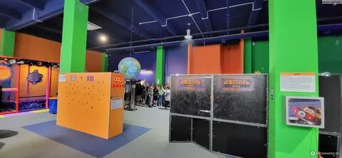 Джоуль парк ростов на дону отзывы