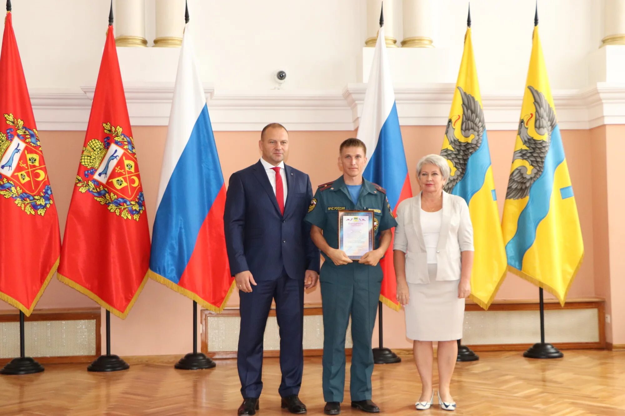 Администрация Оренбурга. Сайт орендей новости новости