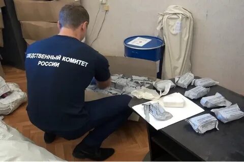 Проведения проверочной закупки