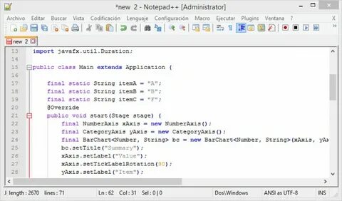 Notepad удалить строку
