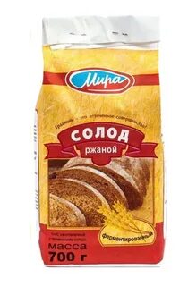 Солод где