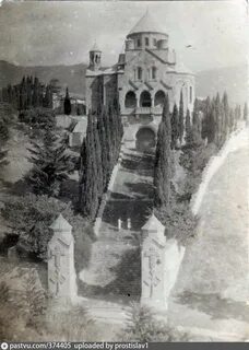 Мастера в ялте