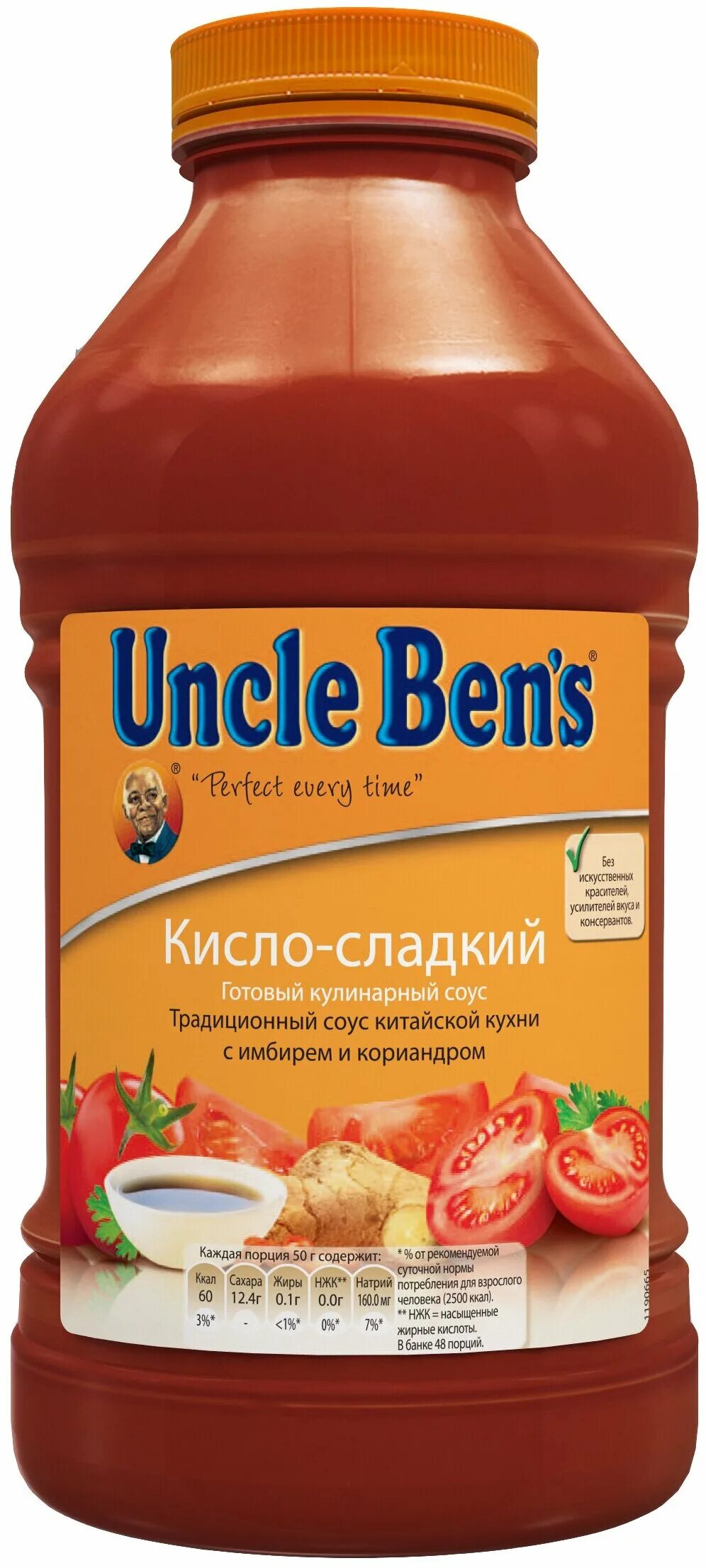 Соус анкл бенс купить. Соус Uncle Ben's Мексиканская сальса, 2.23 кг. Сладкий Чили анкл Бенс. Сладкий тайский Чили анкл Бенс. Соус тайский анкл Бенс.