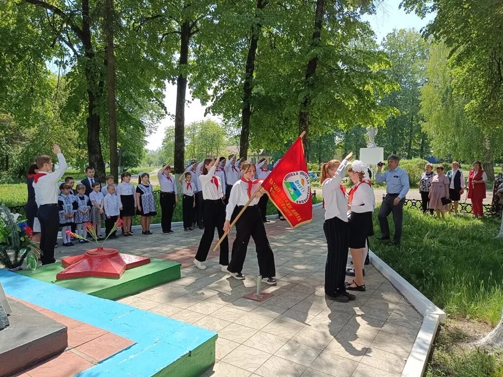 Пионеры сегодняшнего дня. Современные пионеры. День Пионерской организации. День пионерии в 2023. 100 Лет пионерии.