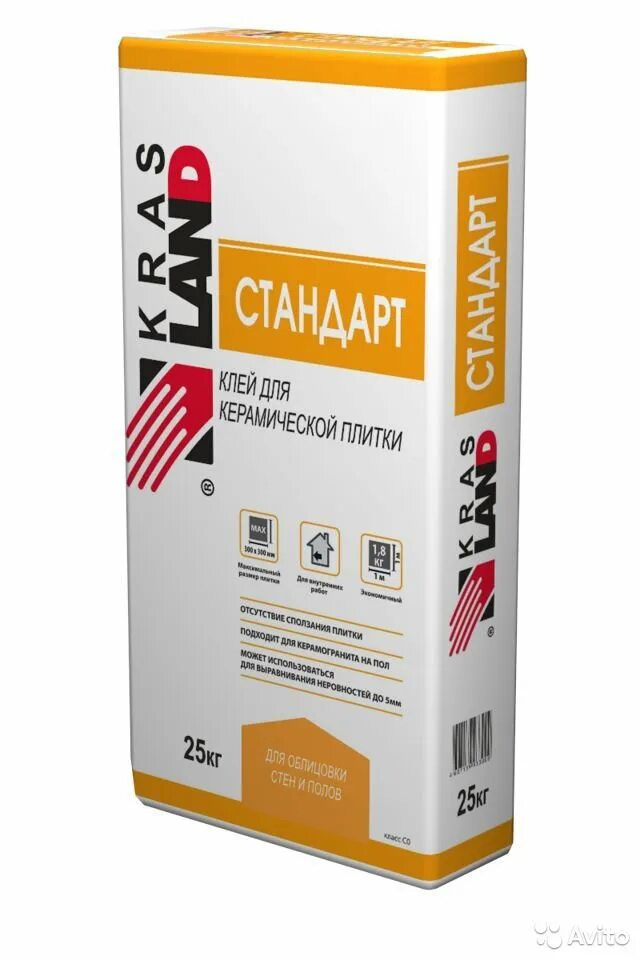 Плиточный быстросохнущий. Клей для керамической плитки 25кг. клей красленд стандарт для плитки. клей для напольной плитки быстросохнущий. клей krasland для газобетона.