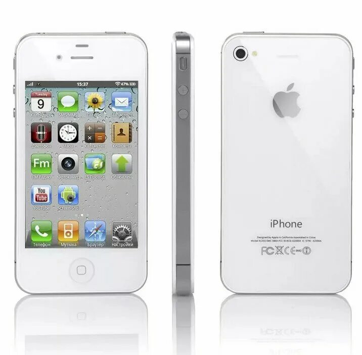 Айфон оригинал где дешевле. Apple iphone 4s. iphone 4s 16gb. смартфон apple iphone 4s 16gb. айфон 4s белый.