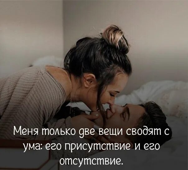 Рыжая подруга свела с ума своим телом