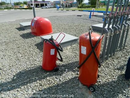 Нефтепродукт пожарная безопасность