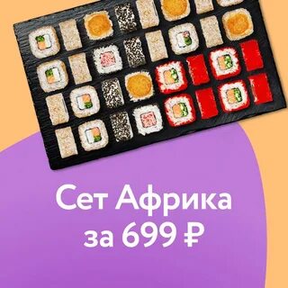Майбокс оскол