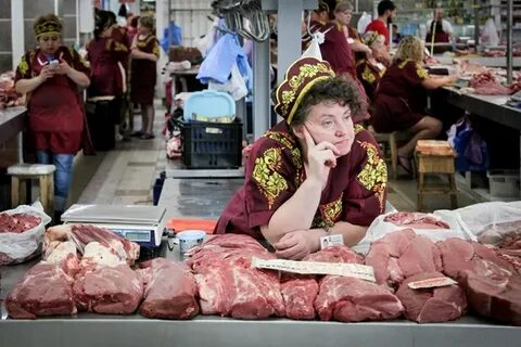Мясной рынок