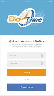 Биотайм сайт