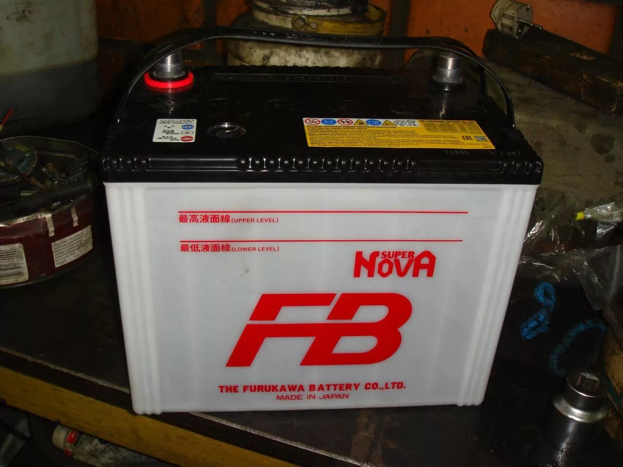 Furukawa Battery 80d26l. Аккумулятор fb 80d26l. Furukawa Battery super Nova 80d26l. Аккумулятор Hitachi 80d26l.