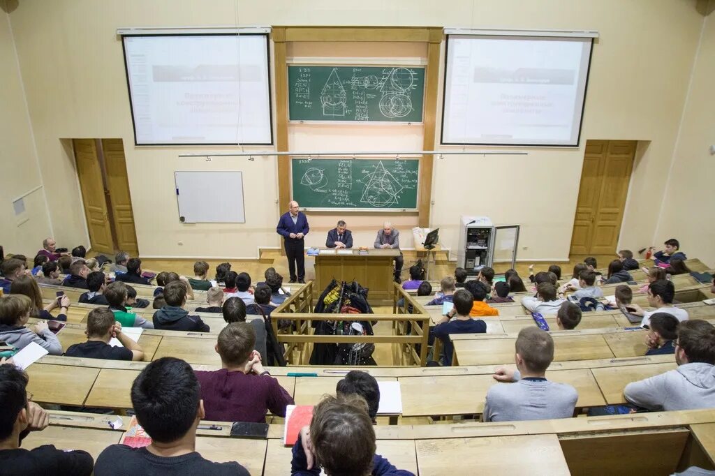Институт машиностроения политех. Логотип институт машиностроения и транспорта. Институт машиностроения и транспорта. Институт машиностроения и транспорта. Институт машиностроения и транспорта.