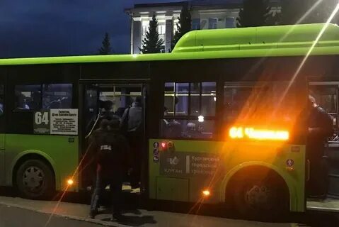 Мку транспортное управление курган открыть