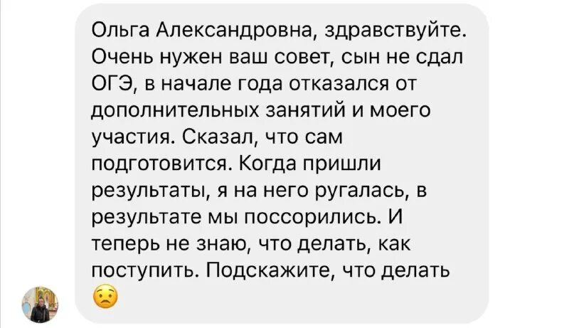 щас я буду. сейчас ругаться. никогда не ругайтесь матом. чтобы не дарить подарки на новый год поругайтесь. сейчас буду материться.