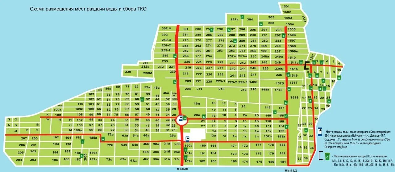 Южное кладбище Санкт-Петербург схема участков. План Северного кладбища Ростов-на-Дону. Северное кладбище Санкт-Петербург участок 22. План участков Северного кладбища в СПБ.