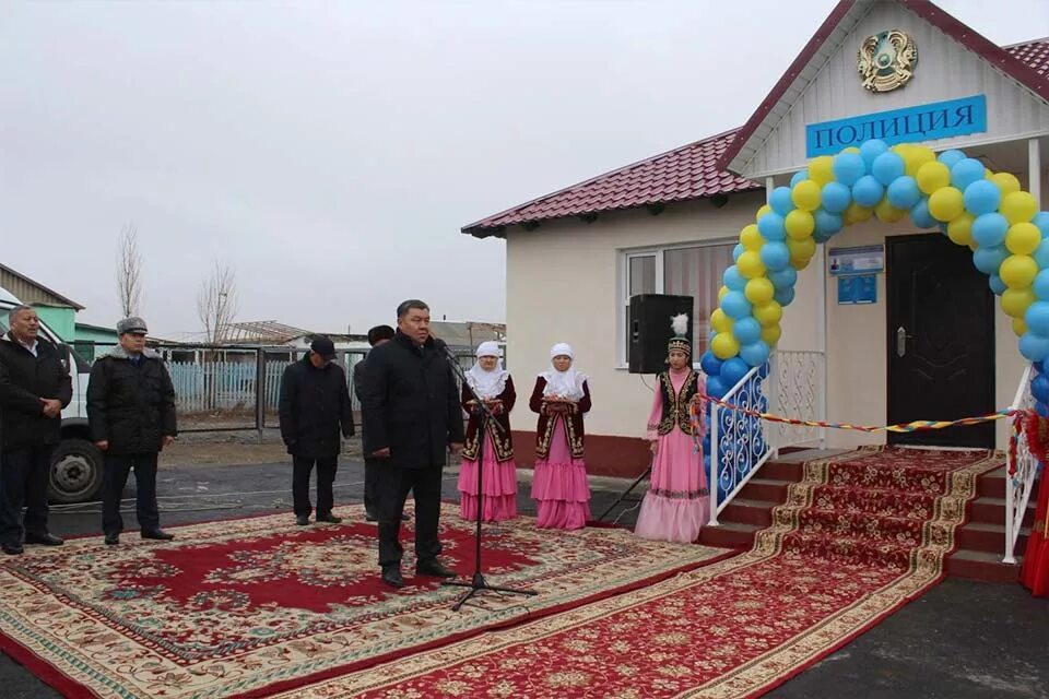 Погода алакольском районе жанама. Погода алакольском районе жанама. Учарал казахстан. Погода алакольском районе жанама. Погода алакольском районе жанама.