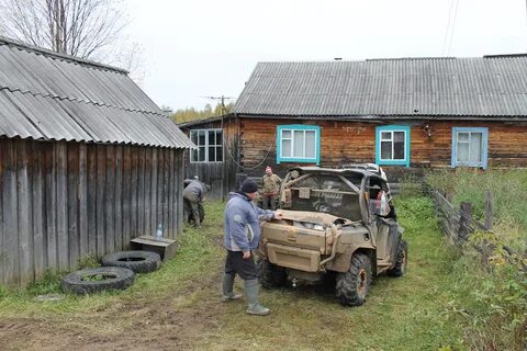 Погода в нагорске на 3 дня