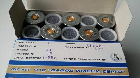 Ов е