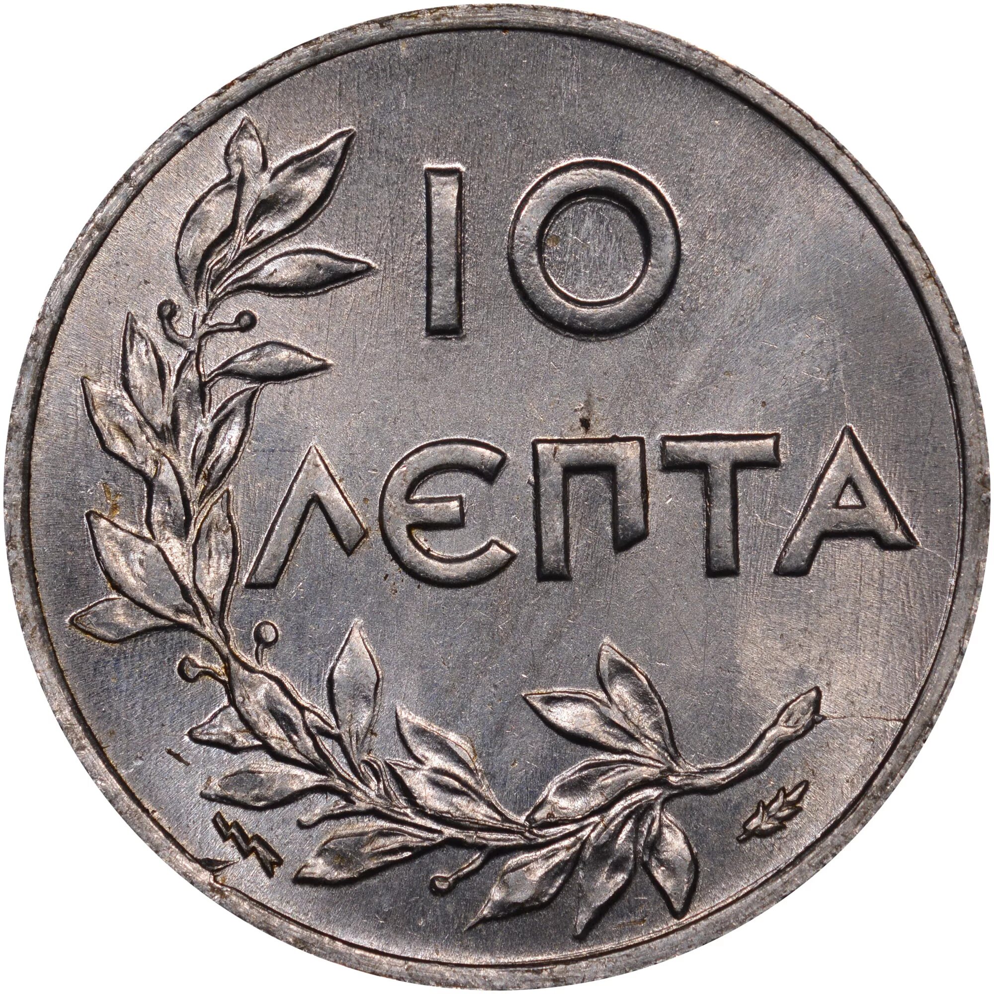 Лепта сканворд 5. 10 лепта. 10 юанеймонетаа. 10 банкеота араьаская. лепта монета.
