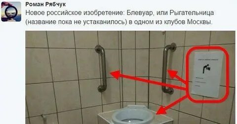 Пока не названа