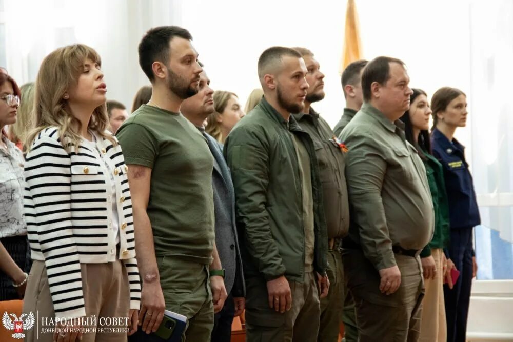 Днр 3 сентября. Усачева днр.