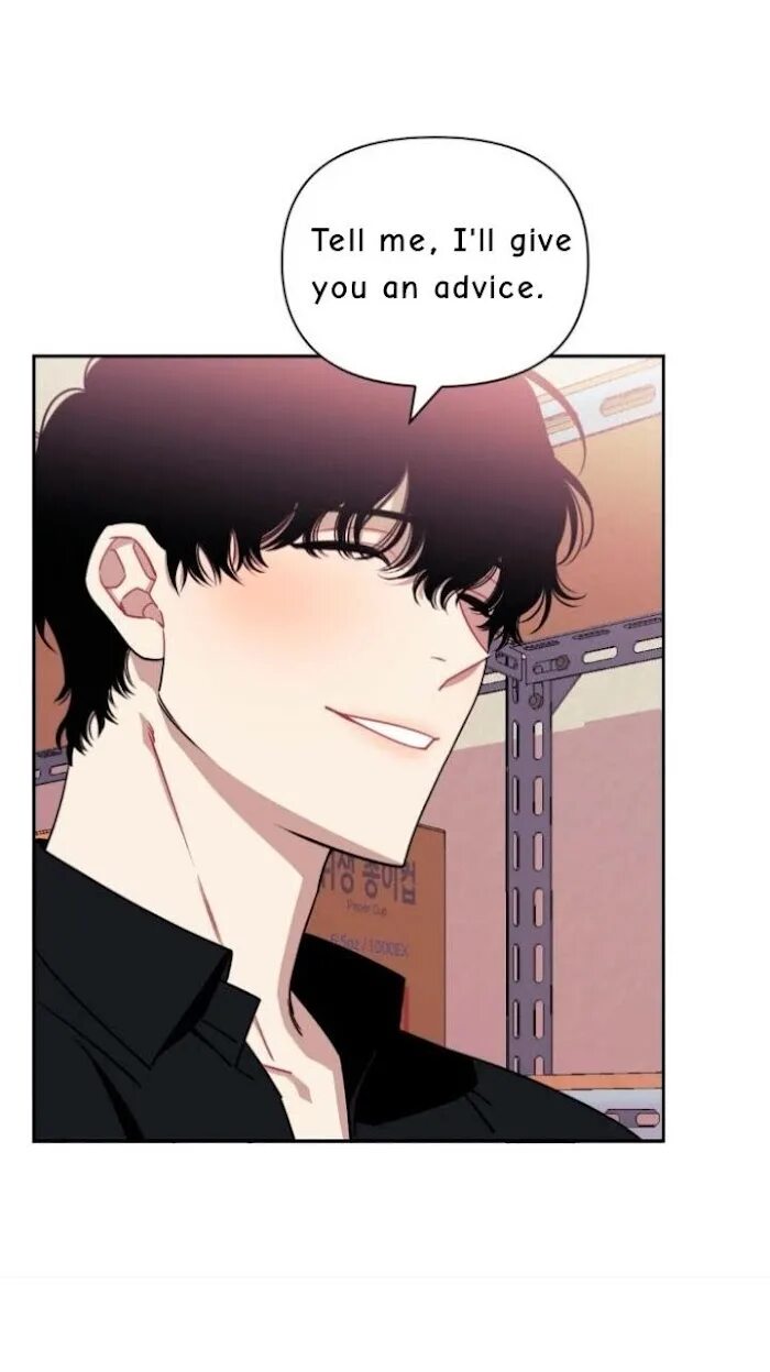 Больше чем незнакомцы манхва. Меньше чем незнакомцы манга. Смотритель общежития манхва. Больше чем незнакомцы манга. Читать меньше чем незнакомцы.