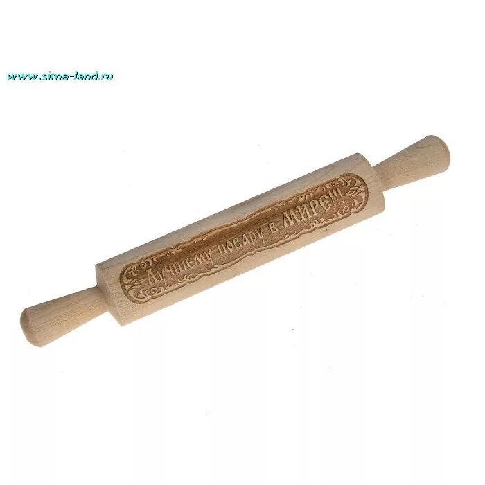 скалка vitesse vs-1901. ребенок со скалкой. скалка эклеры. скалка самодельная. деревянная скалка для глины.