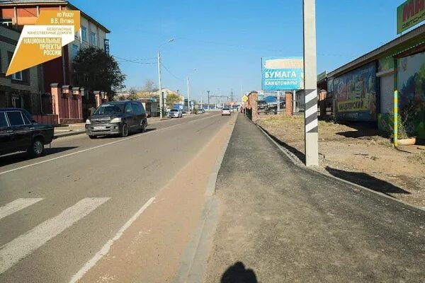 В Улан-Удэ при ремонте дорог применяется комплексный подход - Общество - Свежие 
