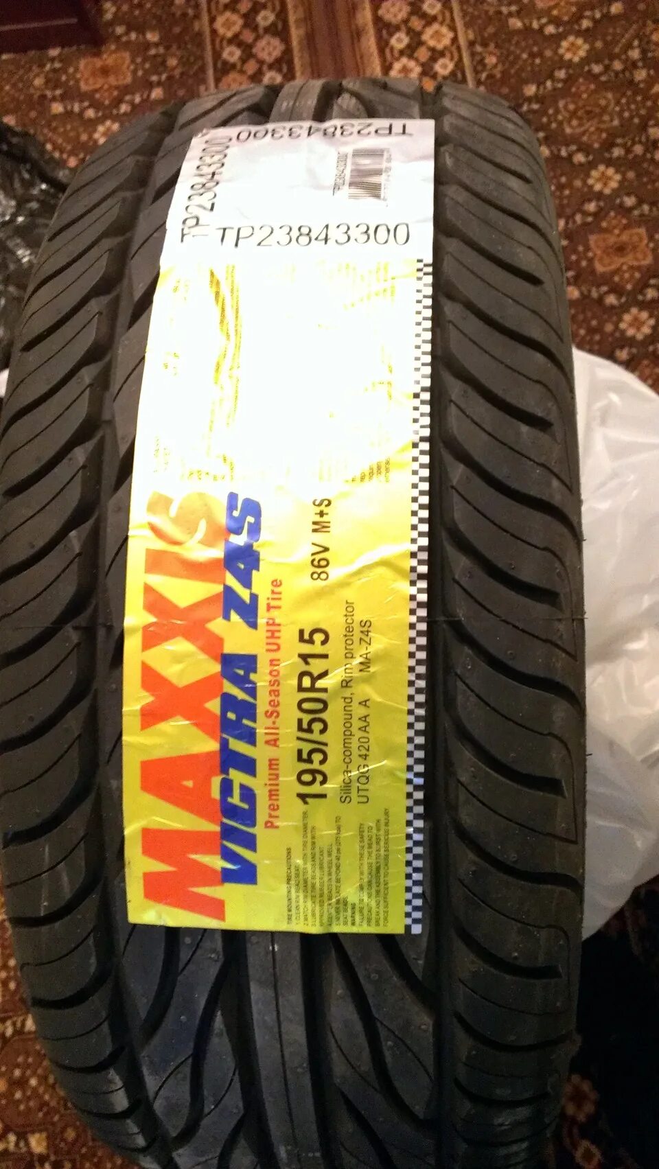 Шины максис виктра. Шины Максис ma-z4s Victra. Шины Maxxis Victra z4s. Maxxis ma-z4s Victra 195 55 15. Maxxis ma-z4s Victra 285 50.