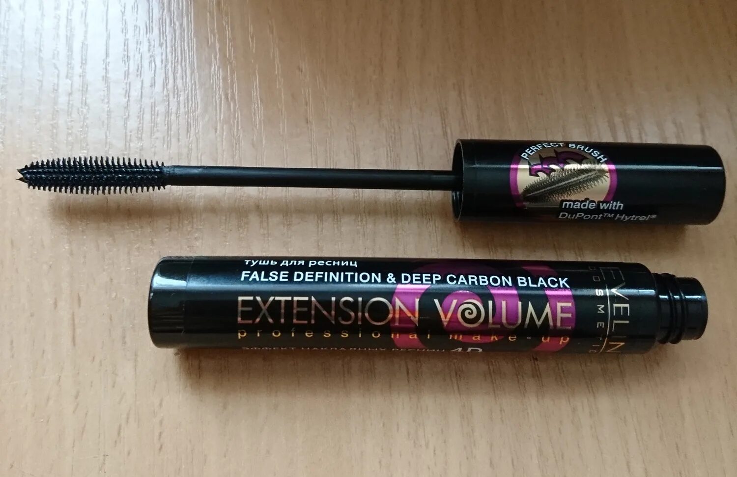 Extension volume. Тушь эвелин косметикс экстеншн волиум. тушь эвелин карбон. eveline cosmetics extension volume professional false definition&amp;deep carbon mascara. тушь для ресниц eveline cosmetics extension volume professional false definition deep carbon mascara.