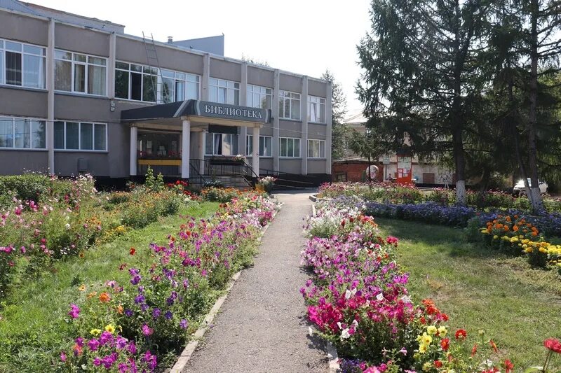 1 школа куйбышев. куйбышевский сайт нсо. администрация куйбышевского района нсо. куйбышева новосибирской области. школа интернат куйбышев нсо.