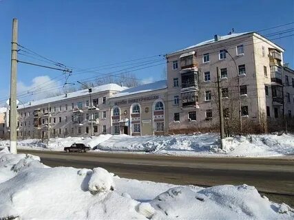 Г березники ул березниковская