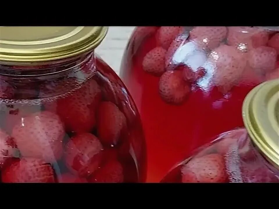Клубничный компот на зиму в 3 х. Клубничный компот на зиму в 3 х