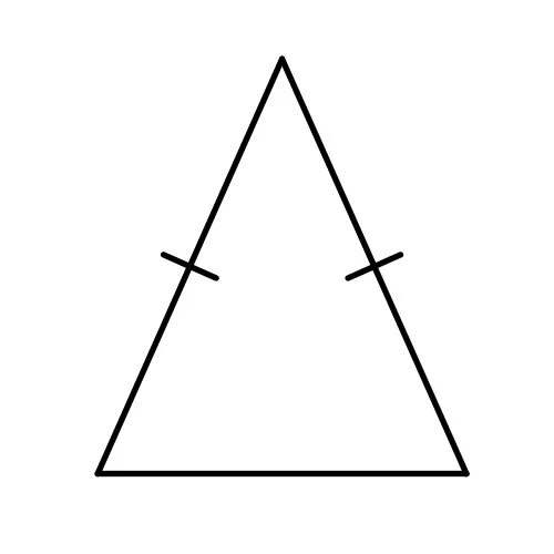 Картинка равнобедренного треугольника. Равнобедренный треугольник. Равнобедренный треугольник треугольник. Равнобедренный трикутник. Равнобедренный угольник.