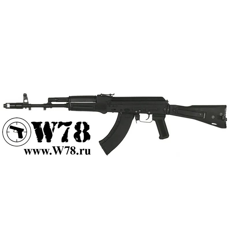 7 905 950 45 64. Свая с8-35т3. 7 905 950 45 64. 7 905 950 45 64. Шар фигура барбоскины.