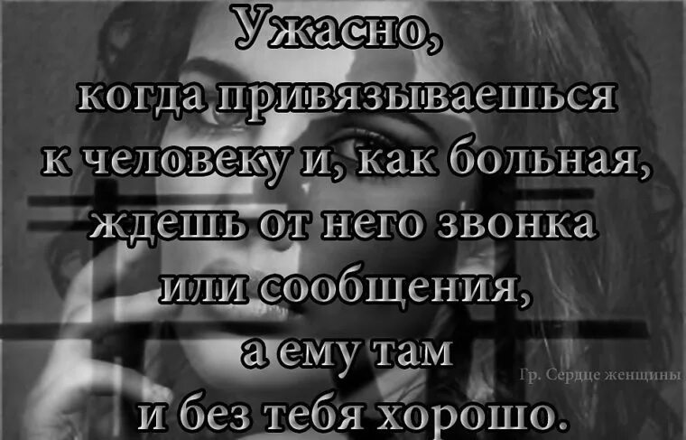 Сделать Больно Мужчине Во Время Секса
