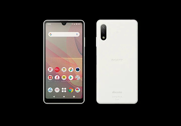 Sony Ace 2. Sony Xperia Ace II. Sony Xperia Ace III. Sony Xperia Ace 2 характеристики.