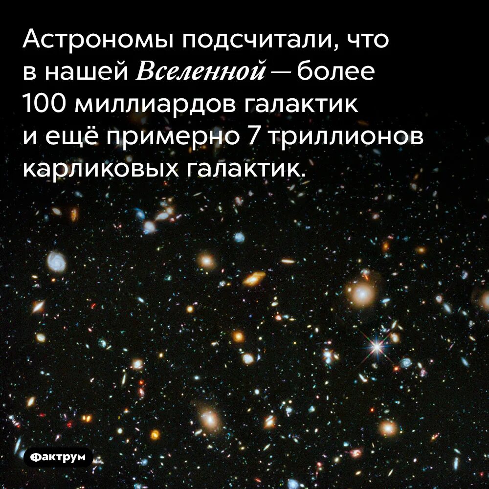 Существует как известно довольно много звезд спутники